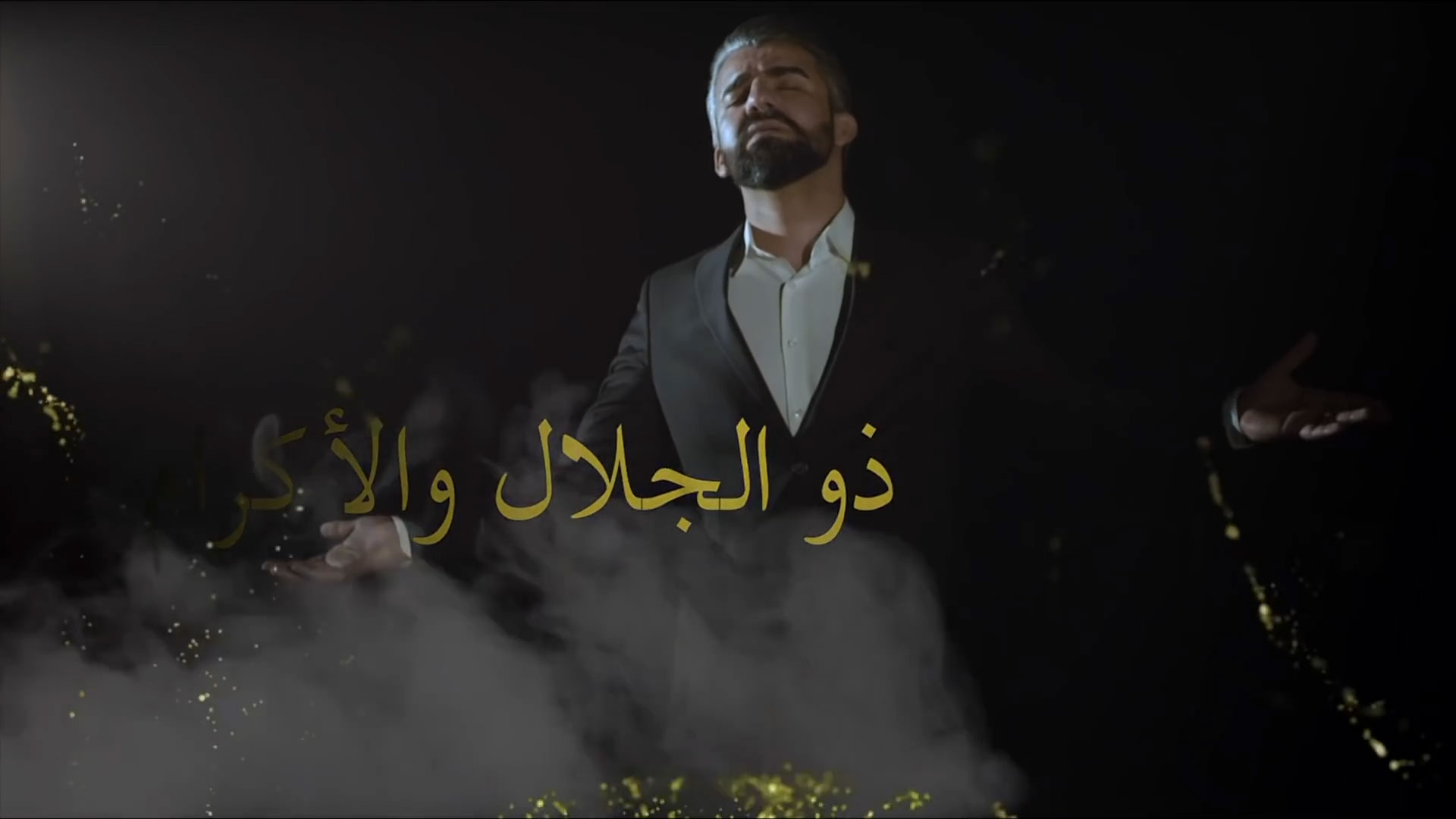 ناوی پیرۆزی خووا